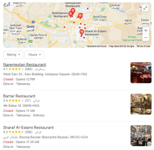 سئو محلی برای رستوران های تهران