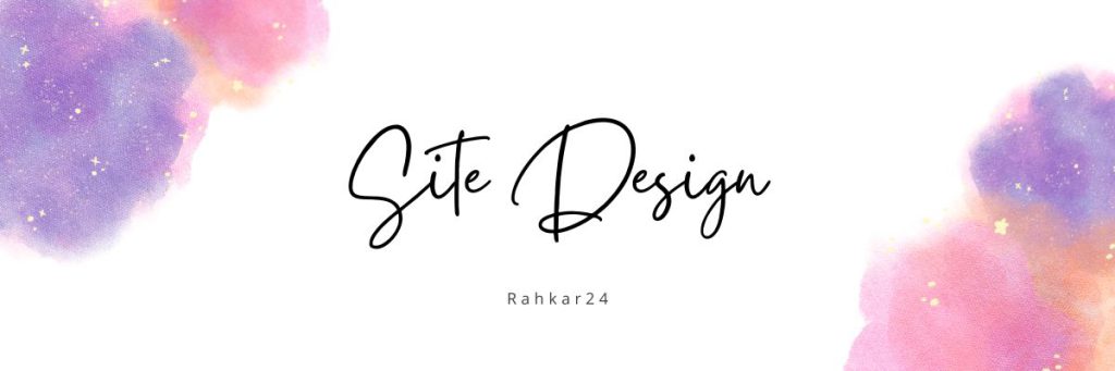 طراحی سایت راهکار24